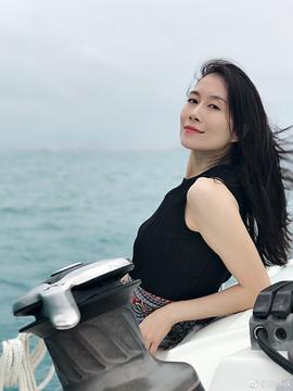 温峥嵘