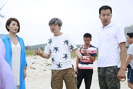 王鹏