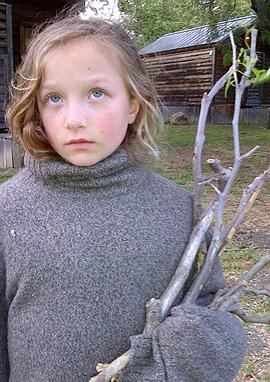 Alexis Rosinsky