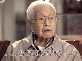 刘以鬯