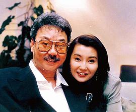 陈自强