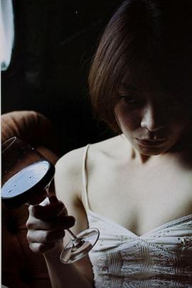 田畑智子