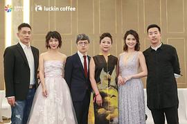 王鹏