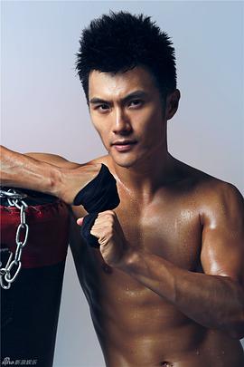 沈泰