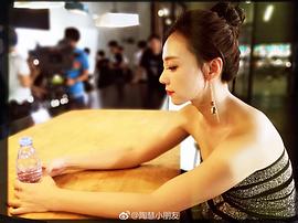 陶慧