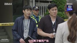 闵弼准