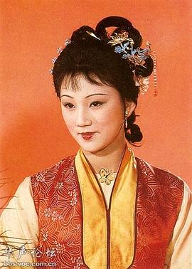 沈璐