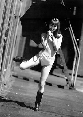渡边美奈代