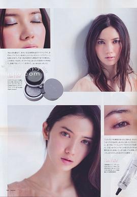 市川纱椰