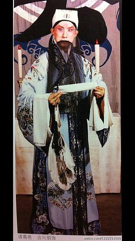 言兴朋