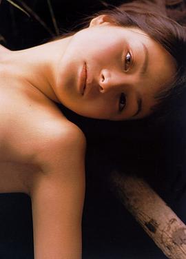 城麻美