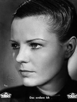 Hilde Krahl