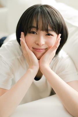 清野菜名
