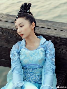 陶慧娜