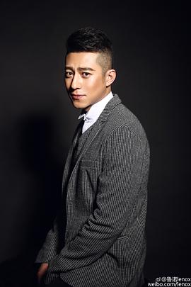 鲁诺