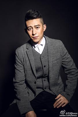 鲁诺