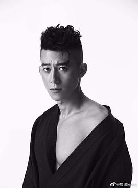 鲁诺