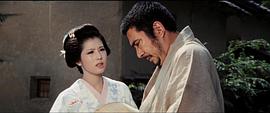 大原丽子