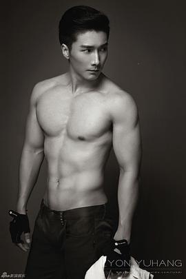 李泰