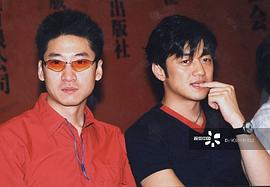 周杰