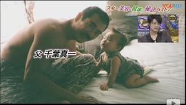 千叶真一