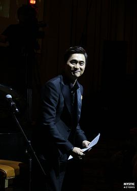 金锡勋