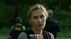 特雷扎·萨博瓦
