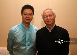 赵季平