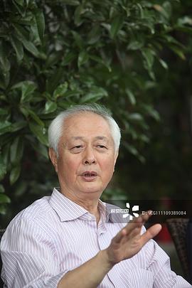 赵季平