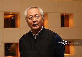 赵季平