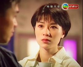 张可颐