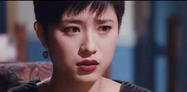 陈法蓉