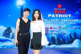 刘芷含