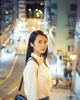 汤怡