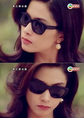 邵美琪