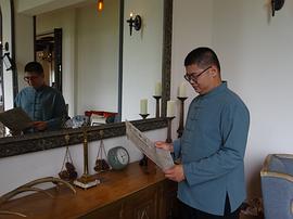 华斯比