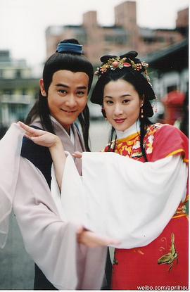 邱心志