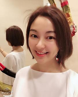 陈秀丽