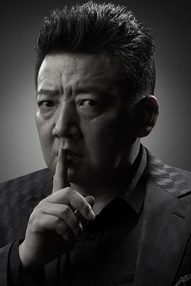 王砚辉