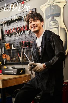 白宇