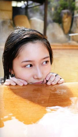 矢仓枫子