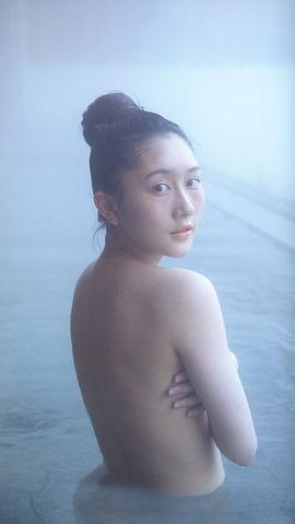 矢仓枫子