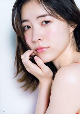 松井珠理奈
