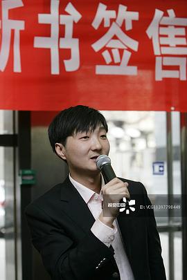 王大治