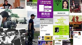 亚伯拉罕·林