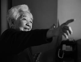 于蓝