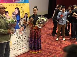 泽尻英龙华