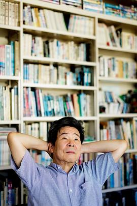 高畑勋
