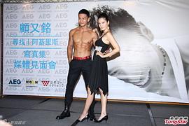 顾佑明