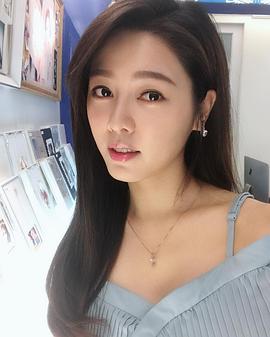 白家绮
